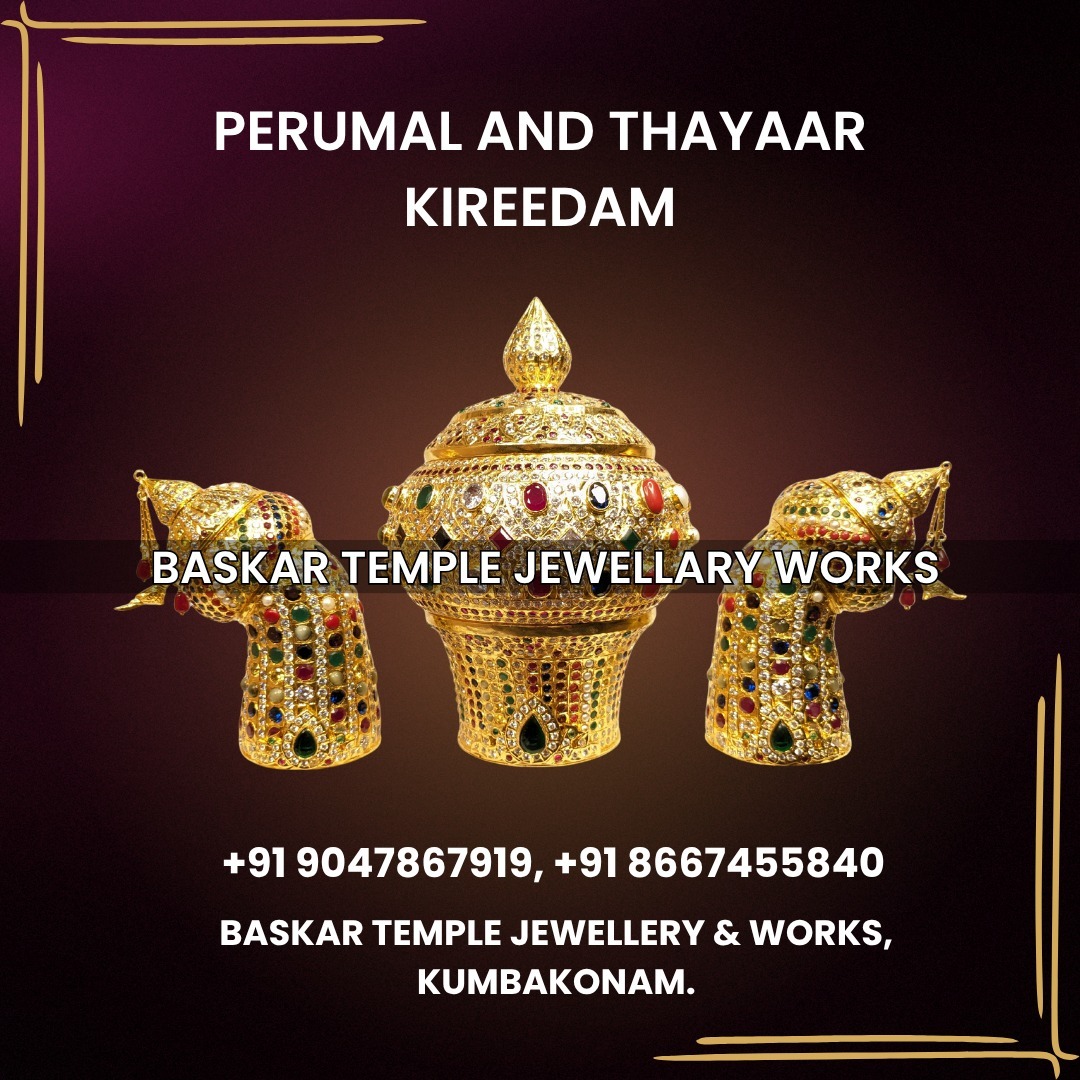 BASKAR TEMPLE JEWELLERY AND WORKS photo 8